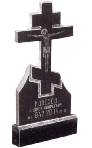 Модель ГП-82