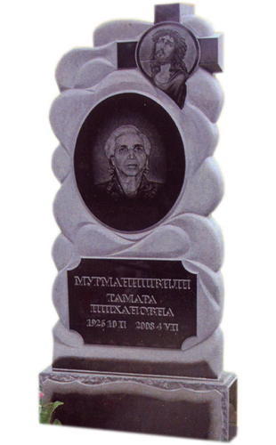 Модель ГП-88