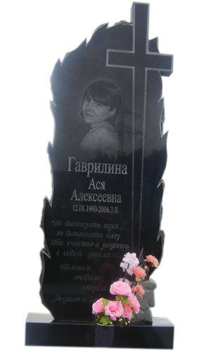 Модель ГП-107