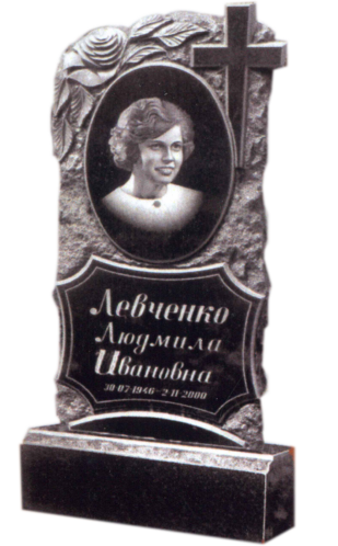 Модель ГП-147