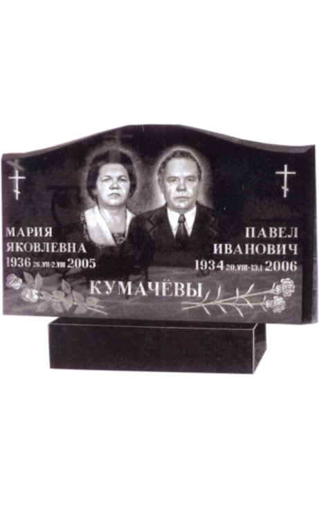 Модель ГП-155