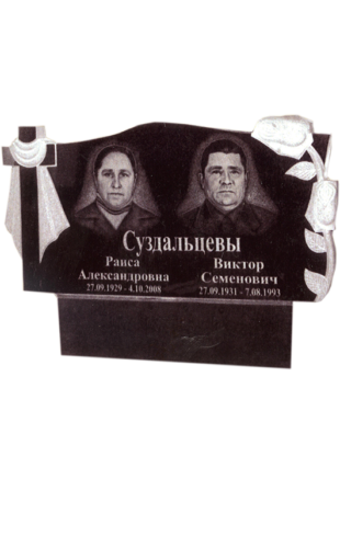 Модель ГП-161