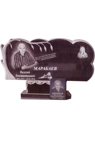 Модель ГП-162