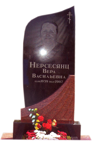 Модель ГП-185