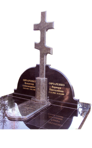 Модель ГП-214