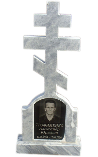 Модель МП-315