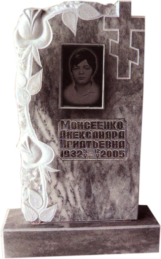 Модель МП-318